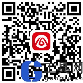 皖事通手机app二维码